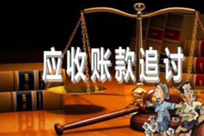 私人借款利息计算公式解析