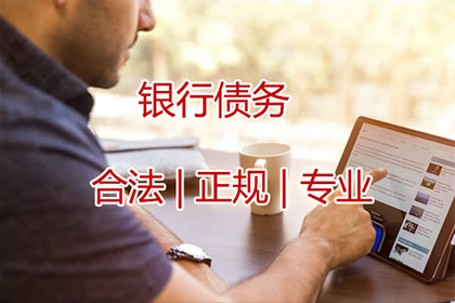 浦发信用卡欠款能否办理挂失？